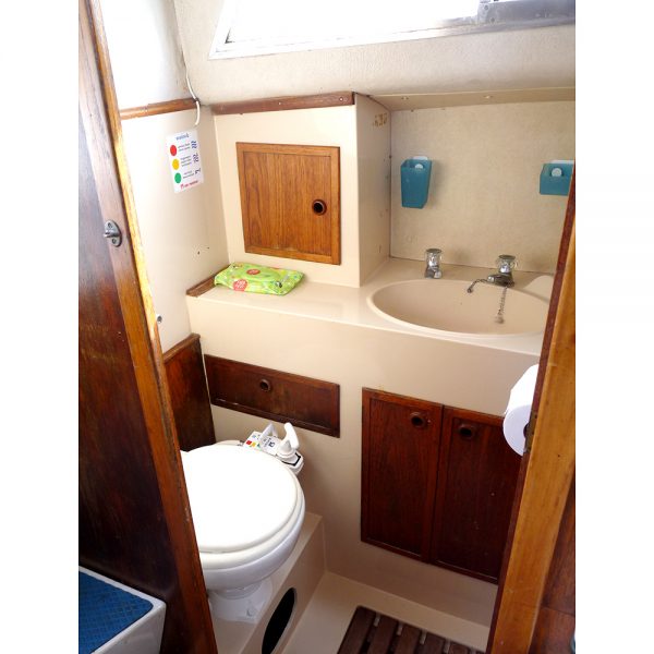 Southerly 28 lifting keel yacht - toilet compartment